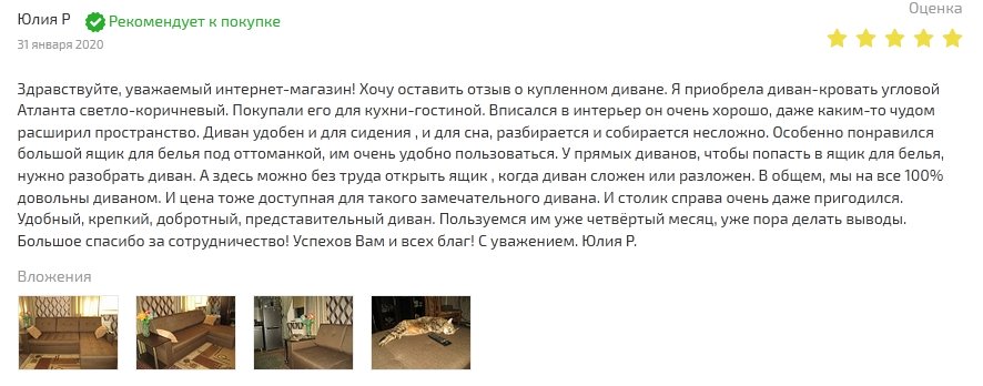 Атланта.jpg Атланта.jpg