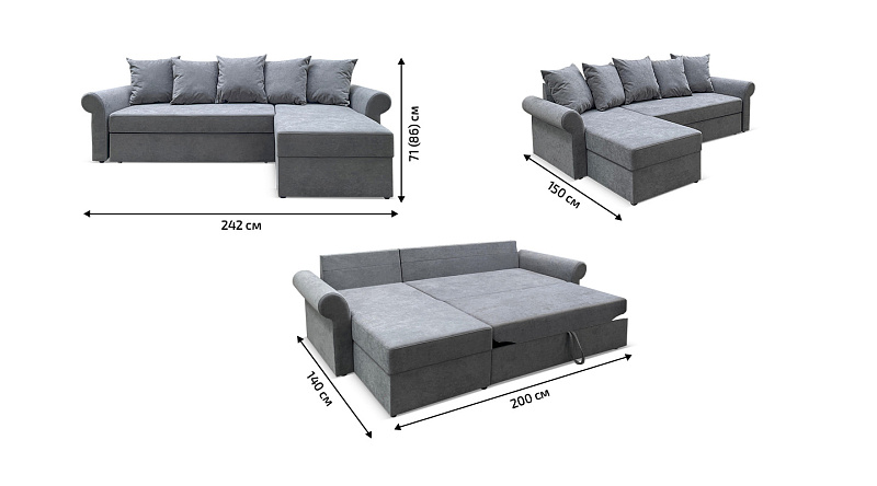 Угловой диван Астрид (Рейн), рис.12